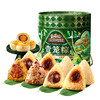 三只松鼠 嘉兴粽_壹笼粽单层 非遗传承粽子咸甜8枚1000g 商品缩略图7