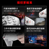 北通鲲鹏70AI智控旗舰游戏手柄xbox自适应扳机switch2电容摇杆steam电脑PC手机蓝牙体感NS原神双人成行 商品缩略图3