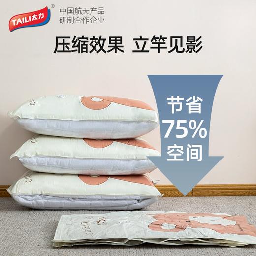 太力抽压两用真抠收纳袋套装11件套 AZ455 手抽两用压缩袋 商品图2