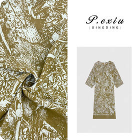 PanYiXiu/潘依绣100%桑蚕丝轻奢国风高级感连衣裙 W-62730