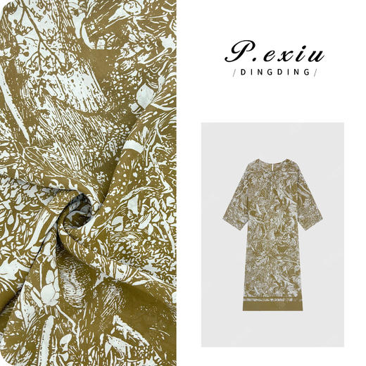 PanYiXiu/潘依绣100%桑蚕丝轻奢国风高级感连衣裙 W-62730 商品图0