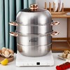 浮士德 纽波特蒸锅 HG-1088 加厚三层蒸锅大容量馒头锅 商品缩略图3