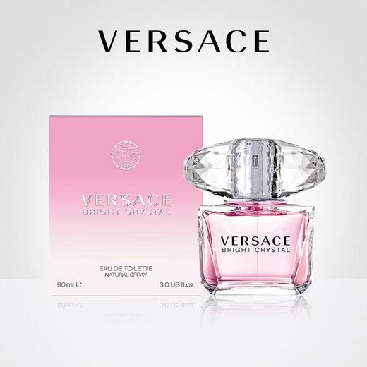 Versace/范思哲粉耀晶钻女士淡香水50ML 商品图0