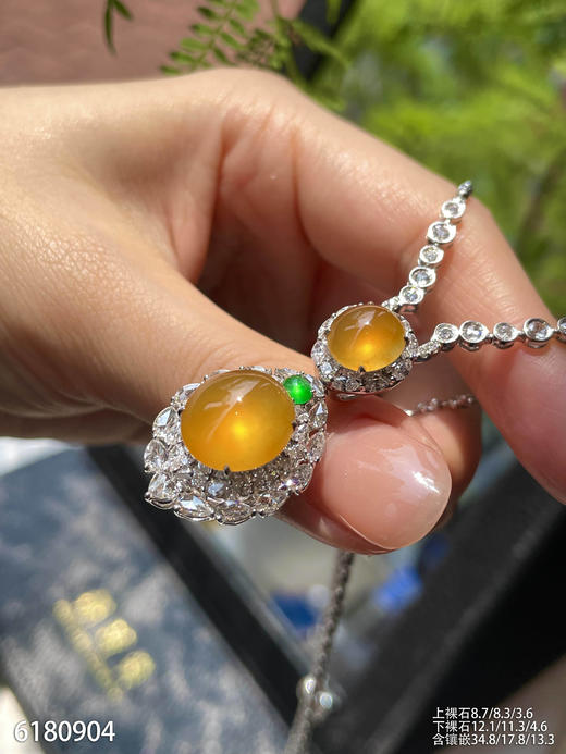 6180904，黄翡蛋面吊坠。具体价格微信咨询 商品图2