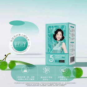 章华汉草 国风款卡古染发霜120ml*2（多色可选）