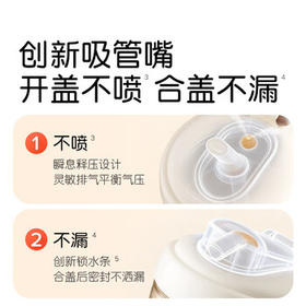 世喜直饮奶瓶2-3岁防喷奶宝宝婴儿ppsu6岁吸管杯300ml