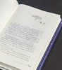 【大缺】湘西苗族民间传统文化丛书：《苗师不青敬日月车祖神科仪》+《纸扎纸剪》，16开精装，三册/一册，石寿贵著，中南大学出版社2020年一版一印，四册总定价：791，售价：298元， 商品缩略图3