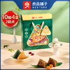 【良品铺子】端阳粽·龙舟赋1680g端午粽子礼盒-XJ 商品缩略图1