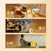 【高碳版】500ml毛铺草本酒·金荞（39度/42度/50度） 商品缩略图6
