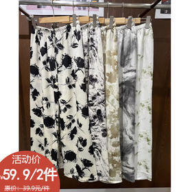 水墨遛弯裤-纪念日百货门店同款169593243