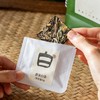 得幸造物云南昆明古树小方片|糯香白茶/香茅白茶，耐泡好喝 商品缩略图1