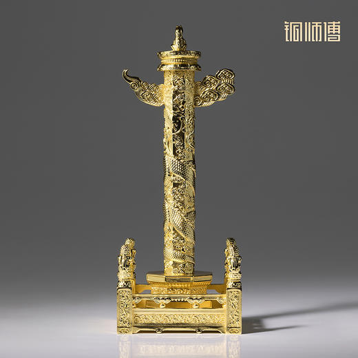 铜师傅《华表柱》客厅桌面龙图腾铜摆件家居装饰工艺品送长辈礼品 商品图3