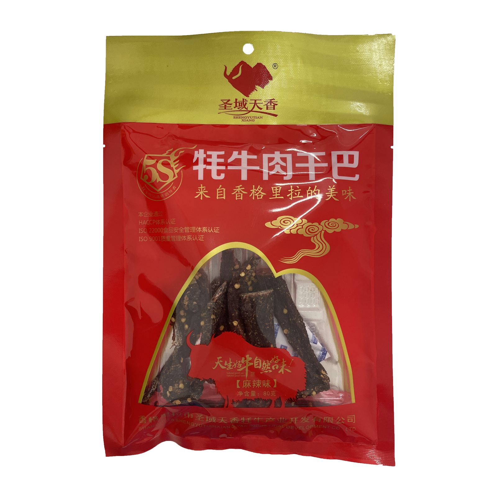 圣域天香 牦牛肉干巴(麻辣味) 80g/袋