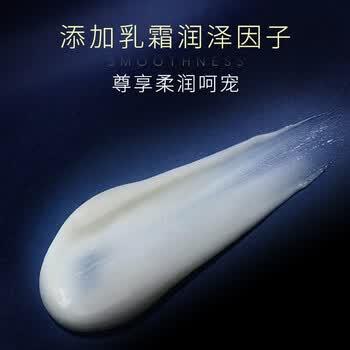 高洁丝【奢适纯棉】海岛棉卫生巾240mm9片*4包日用姨妈巾京东自营 商品图4