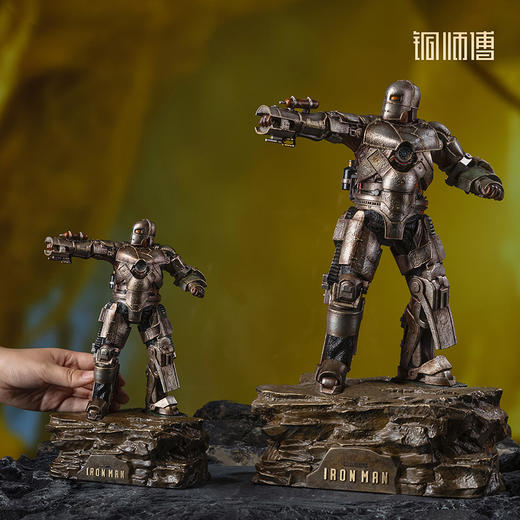 铜师傅《钢铁侠MK1》漫威系列限量手办 客厅桌面铜摆件家居工艺品 商品图6