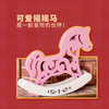 小小商店系列-奇趣玩具屋品牌DIY玩具-纪念日百货门店同款169250751 商品缩略图1