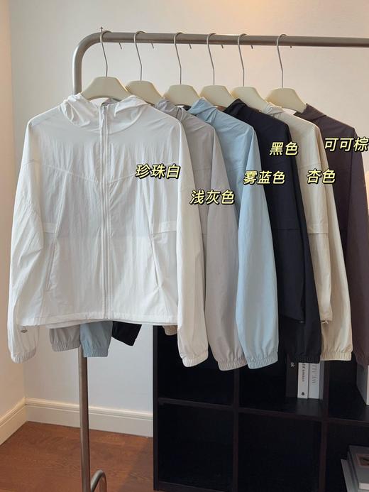 抗紫外线50+ lu系短款透气连帽防晒外套！ 商品图11