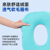 卧床减压 褥疮专用垫圈 卧床老人久躺用品 预防压疮 垫尾骨臀部 减压垫神器 商品缩略图1