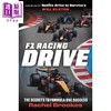 【中商原版】F1赛车 驱动一级方程式成功的秘诀 F1 Racing Drive The Secrets to Formula One Success 英文原版 Rachel Brookes 商品缩略图0