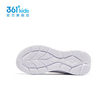 361°儿童运动鞋男女童(3-12岁)防撞鞋头密网休闲跑鞋 紫 35 商品图6