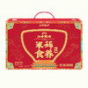 江中猴姑 宫祝团圆 米稀食养礼盒495g/盒-XL 商品缩略图0