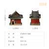 铜师傅 见微系列《武当联名升运殿》客厅铜建筑摆件 家居工艺品 商品缩略图5