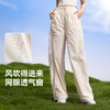 MOLYVIVI 风行网纱防晒裤女冰丝网纱直筒裤 商品缩略图3