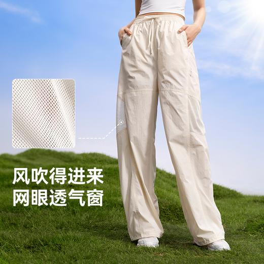 MOLYVIVI 风行网纱防晒裤女冰丝网纱直筒裤 商品图3