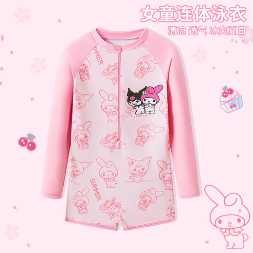 儿童泳衣女童长袖防晒连体游泳衣中大童专业训练平角泳装XL-4XL★娃娃优选★娃娃优选 商品图2