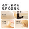 世喜奶瓶新生儿3-6个月以上防胀气婴儿ppsu仿母乳断奶奶嘴防呛300ml 商品缩略图1
