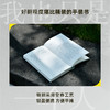 新民说·我也只是一个人 商品缩略图2