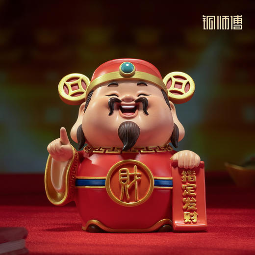 铜师傅 铜摆件《指定发》家居饰品 铜工艺品礼品客厅桌面装饰品 商品图0