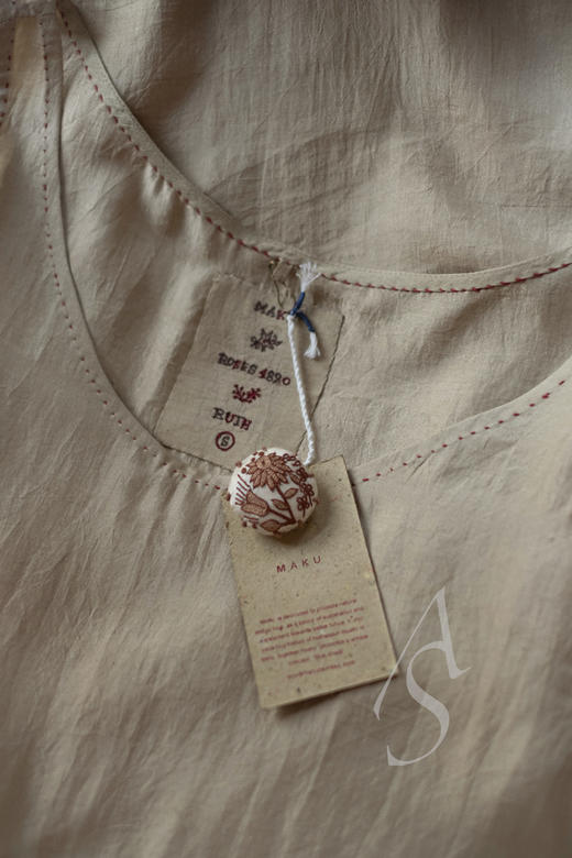 Maku 26SS 茶金色手织真丝刺绣背心裙 商品图6