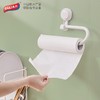 太力多功能厨房纸巾架 AW630 免打孔纸巾架置物架 商品缩略图1