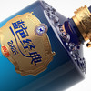 2026洋河蓝色经典封坛酒3L 52度 商品缩略图6