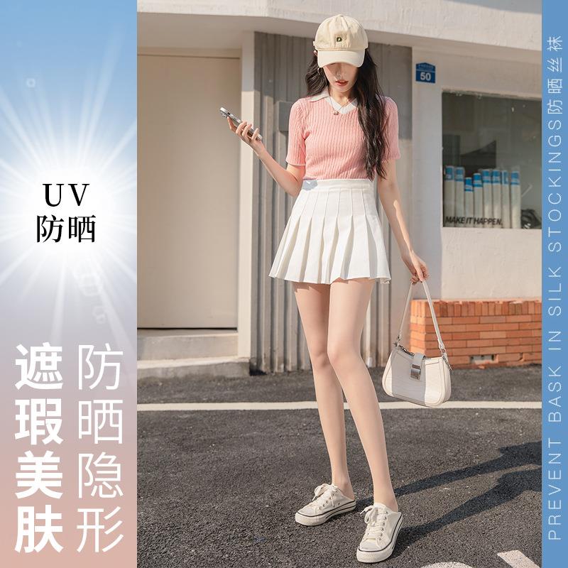 【氧白美腿·UV防晒丝袜】薄款夏季防勾丝耐穿遮瑕美肤袜光腿神器连裤袜