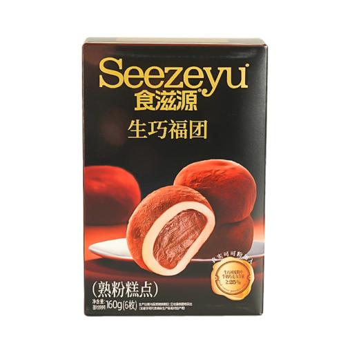 食滋源160g巧克力生巧福团 商品图0