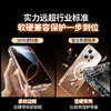 绿联 适用iPhone15promax手机壳苹果15ProMax磁吸壳保护套MagSafe 防摔耐磨镜头全包 超薄简约 商品缩略图2