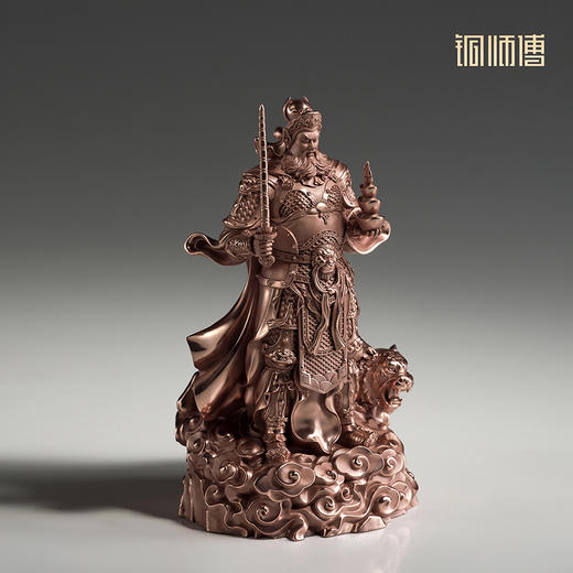 铜师傅 见微系列《玄坛神威》武财神赵公明紫铜摆件 家居工艺品 商品图3