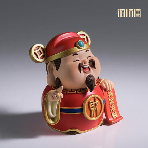 铜师傅 铜摆件《指定发》家居饰品 铜工艺品礼品客厅桌面装饰品 商品图2