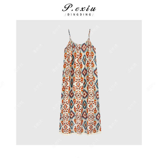 PanYiXiu/潘依绣【海边漫步】天丝亚麻多巴胺度假风吊带连衣裙WH00327 商品图1