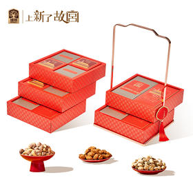臻味&上新了故宫- 1.123kg宫廷钦点·和家欢端午礼盒-YGF