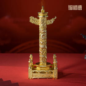铜师傅《华表柱》客厅桌面龙图腾铜摆件家居装饰工艺品送长辈礼品