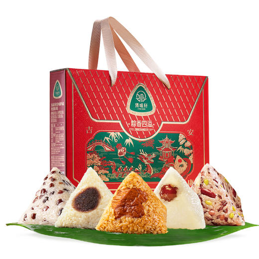 集味轩粽香四溢粽子礼盒840g-XL 商品图0