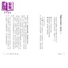 【中商原版】肝脏大复活 内脏脂肪快速下降 从30 100岁都适用的养肝法 活到百岁肝也不会老化 栗原毅 联经出版 港台原版 商品缩略图4