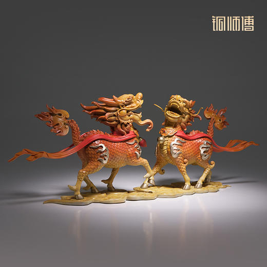 铜师傅《麒麟献瑞》客厅桌面铜摆件 家居装饰工艺品 商品图1