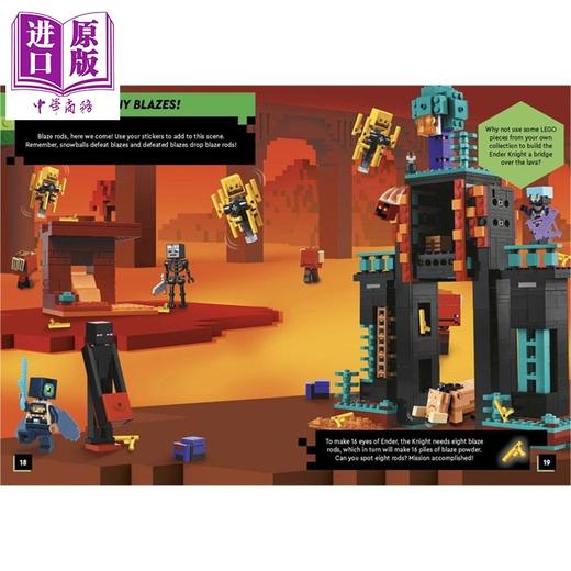 预售 【中商原版】乐高我的世界 末地冒险寻宝贴纸活动书 LEGO Minecraft 英文原版 LEGO 商品图1