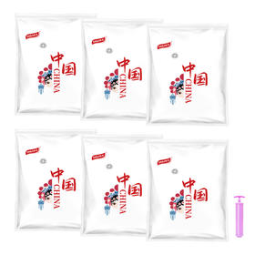 太力真空压缩袋组合7件套 AZ482 抽气式收纳袋家用