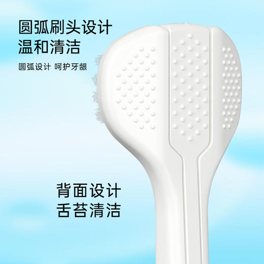 One Charm壹白 清新系列牙膏/倍护系列牙膏 100g/支 亮白+酷爽清新牙膏 呵护牙龈牙釉质 拒绝口腔异味 炫白+蜂胶倍护牙膏 舒缓敏感 商品图13