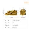 铜师傅 见微系列《五爷庙》 客厅桌面龙王庙寺庙铜工艺品家居摆件 商品缩略图5